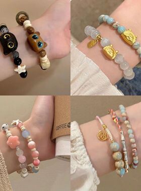 夏季百搭时尚炫酷风串珠手串ins潮女气质高级感超仙手链闺蜜礼物