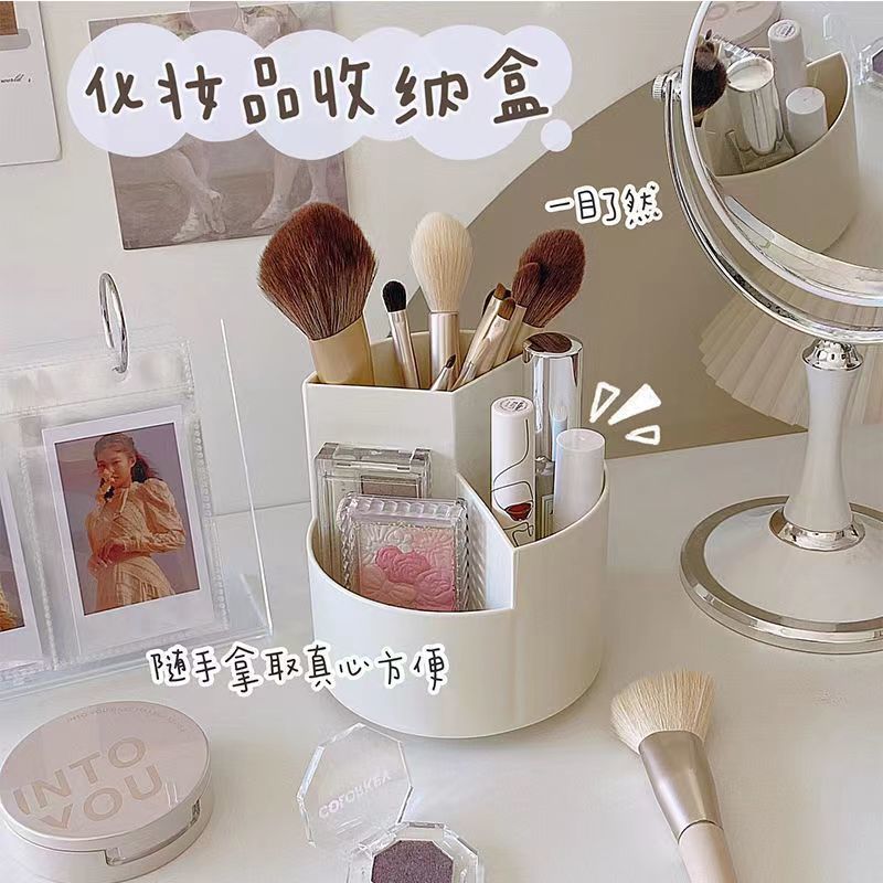 桌面旋转化妆刷收纳盒超大容量粉刷眉笔桶多功能怀炉套口红收纳桶
