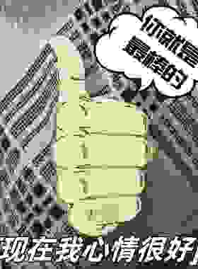 diy竖中指胸针我的社交可滑动徽章表情胸牌材料包恶搞礼物