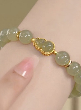 朱砂手串女本命年平安葫芦金镶玉手链福禄生财古风串珠子夏季饰品