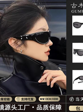 马吉GM联名发箍墨镜男防风街拍眼镜酷男女辣妹太阳镜防紫外线MM03