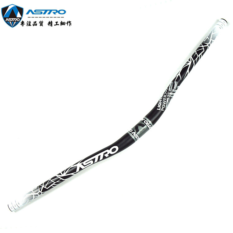 Astro山地车车把大燕把 自行车车把速降35mm高720MM/780彩色车把