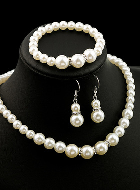 珍珠项链耳环手链三件套  ins个性气质简约配饰时尚通勤镶钻项链