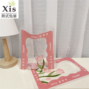 小清新郁金香甜品手提袋加厚外卖打包袋透明塑料袋大号礼品袋沙拉