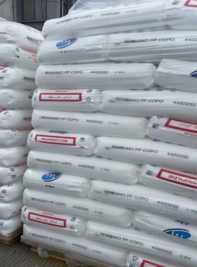 BD950MO 博禄975mo 瓶盖专用pp 瓶盖专用料 嵌段共聚聚丙烯塑胶