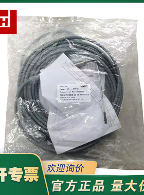 XH-PT1-212120-150 新华灭菌柜JUMO温度探头 XH-PT1-222120-150