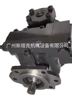 AT系列液压泵AT191634/AT428960/AT48339455液压柱塞泵油泵