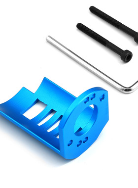 田宫 RC配件 WR02/GF01/G601 铝合金马达防护罩 54817