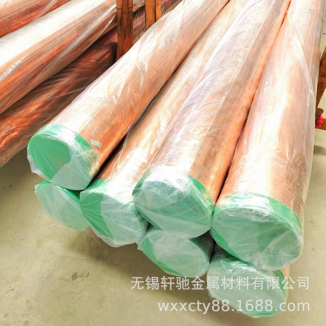 外径4.5-4.8-5.5-6.3-7.2-8.7-9.5mm毛细紫铜盘管直管Y M Y2铜管