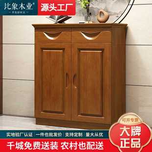 中式 柜 实木鞋 柜现代简约家用门口门厅柜大容量储物柜小户型三门鞋
