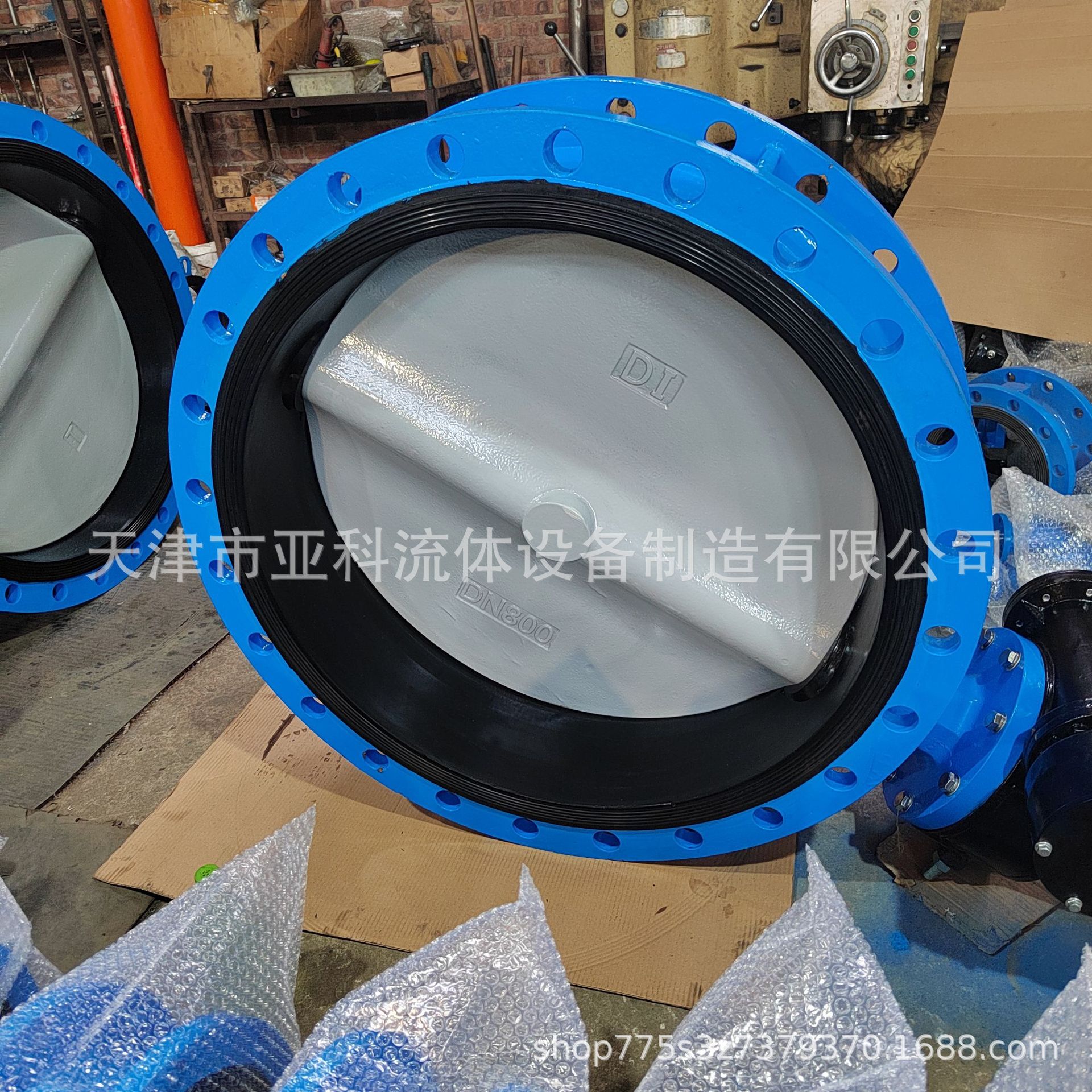 球墨铸铁尼龙板法兰蝶阀  D341X-16Q 厂家优惠