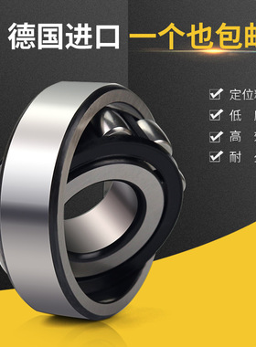 德国KBTBK进口圆柱滚子轴承N308N309 N310 N311EM 铜保持架