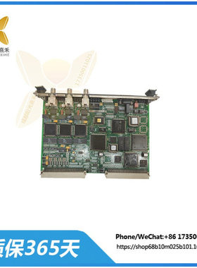 IS215VCMIH2BB-IS200VCMIH2BCC  数字量输入模块