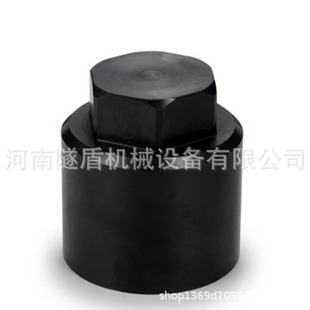盾构机刀盘螺栓保护帽M30 M60双头螺栓保护帽 M42