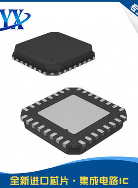 集成电路 AS3435-EQFP AS3435-EQFM QFN36 有源 滤波器IC高频