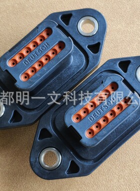 DT04-12PA-LE09公塑壳 9.12mm间距12孔2行 防水 13A 14-20AWG全新