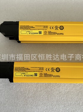 现货GL-R36H -R40HG  -R63F 光栅GL-R52H 基恩士 GL-R48H GL-R56H