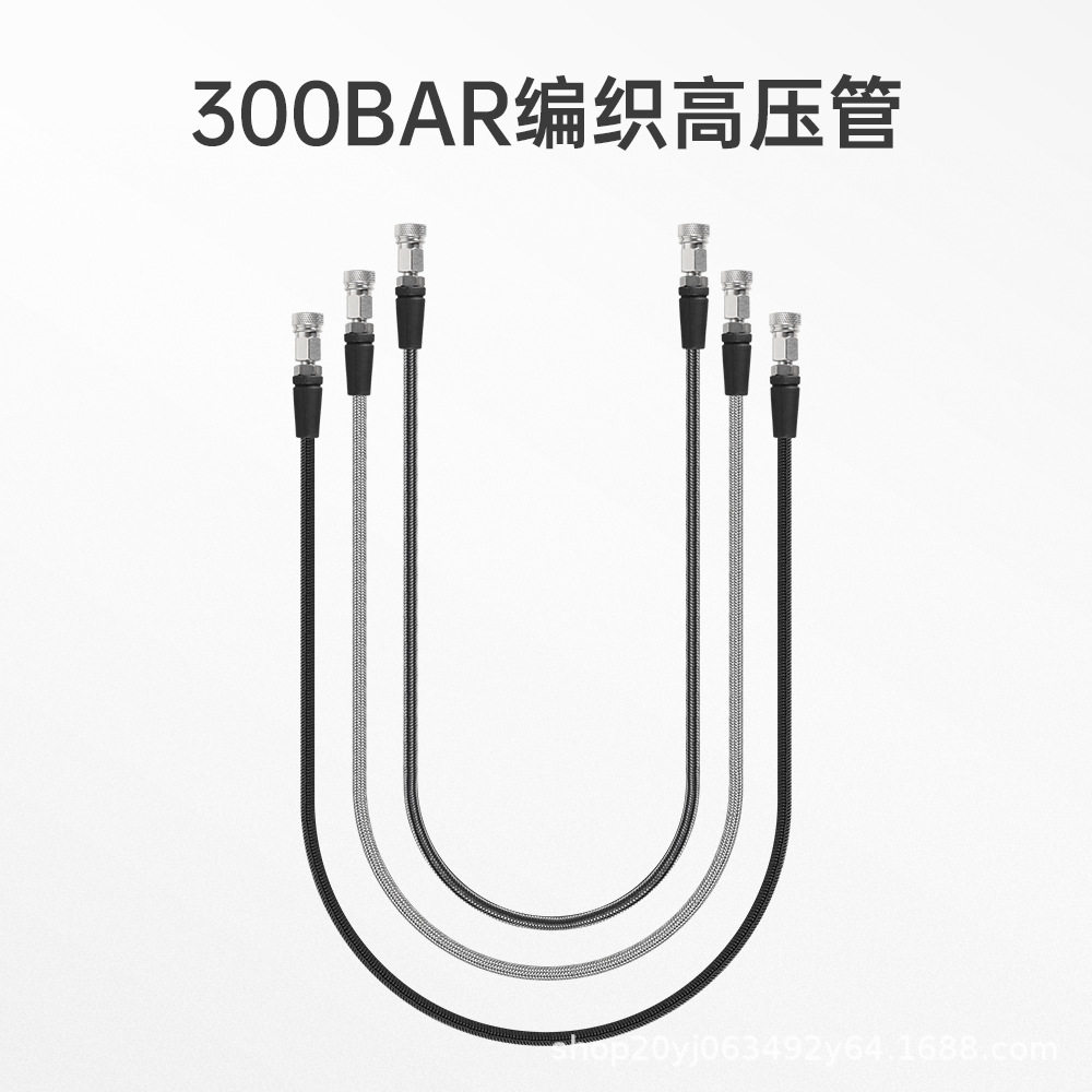 DIDEEP高压管8mm快接头M10*1螺纹39英寸编织碳纤维延长充气多用途