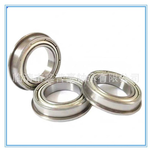 法兰轴承F6701zz 滚珠轴承F6701 取款机复印件轴承