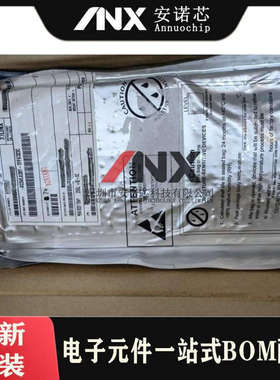 XC5VLX20T-1FFG323C 封装FCBGA323 1FFG323I/2FFG323C//2FFG323I