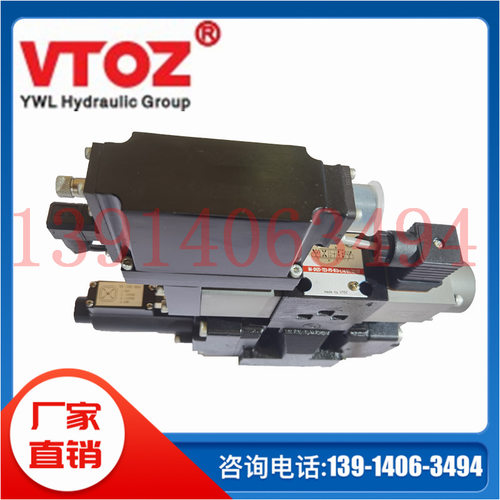 MA-DPZO-L/LES/DS-PS-171-S5维拓斯VTOZ两级伺服比例阀现货供应