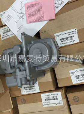 八位换档阀 8P-1S、IA480、P55556-3、R431003806