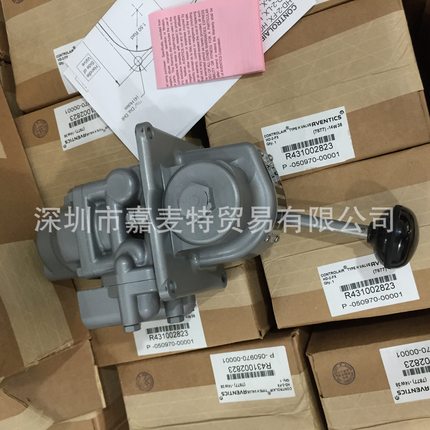 八位换档阀 8P-1S、IA480、P55556-3、R431003806