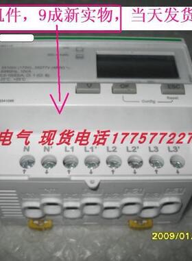 A9MEM3110  IEM3110 看实物图片  当天发货