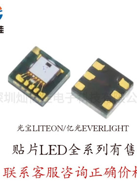 KY DMLQ31.FY KYDMLQ31.FY 欧司朗SYNIOS P2720系列LED高亮黄色