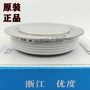 KK3300 快速晶闸管 KK3300A 1000V KK3300A1000V