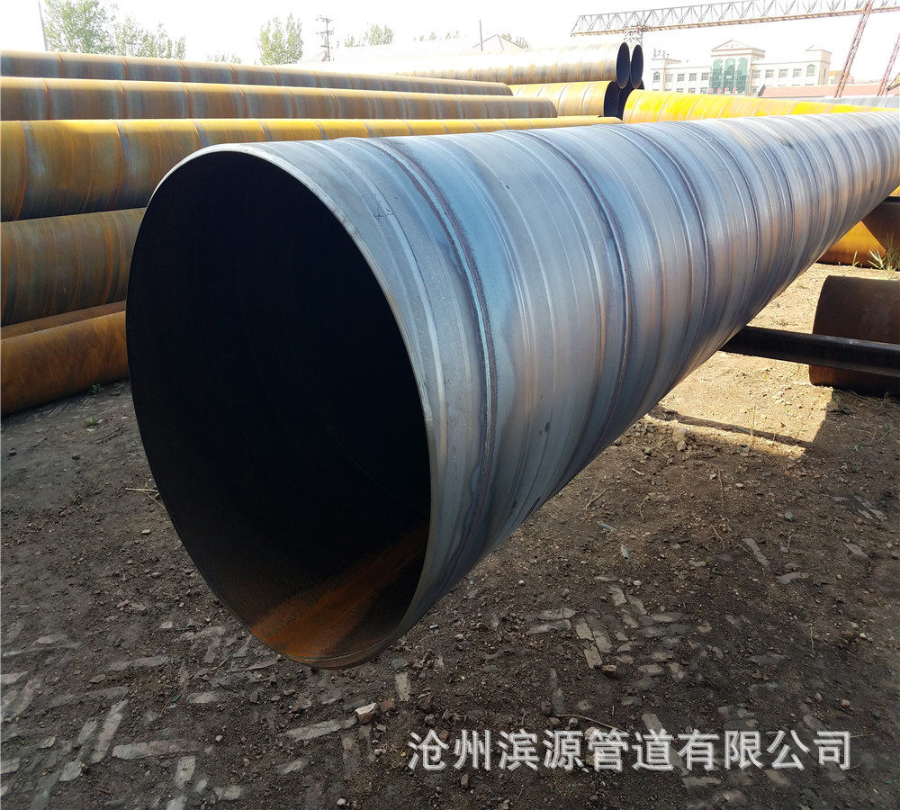 水处理基础工程用螺旋钢管 供排水管道用大口径螺旋钢管,鲜花速递/花卉仿真/绿植园艺,其它园艺用品,淘宝优惠券,粉丝福利购,淘宝优惠卷