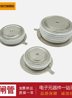 【晶闸管模块】T640N12TOF T648N12TOF T648N14TOF T648N16TOF