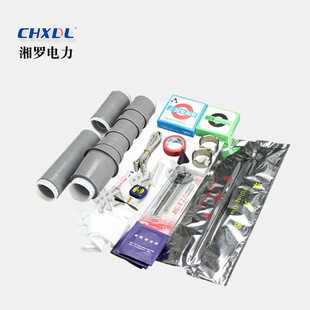 WLS 1.1高压电缆附件18 20kv单三芯户内外全冷缩终端接头50