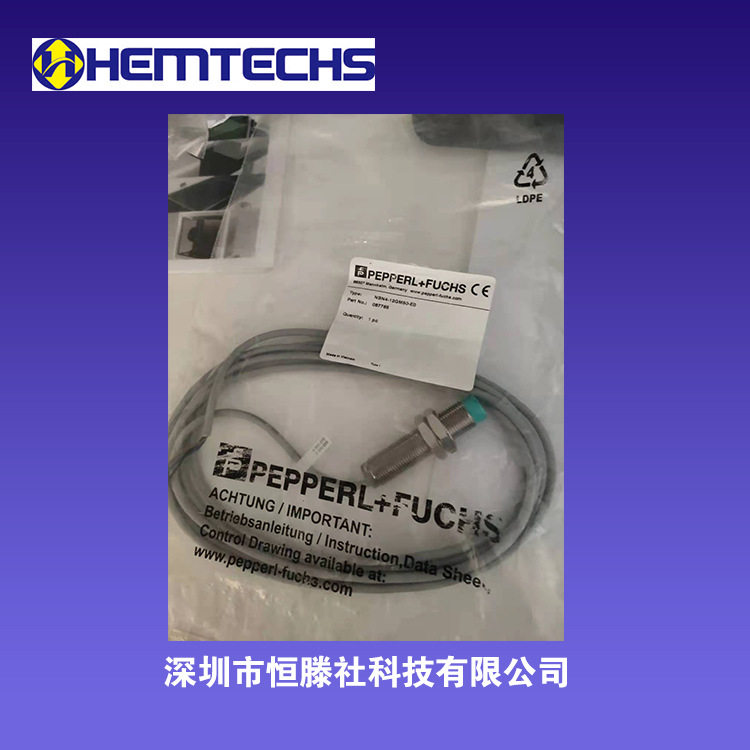 M100/MV100-RT/76A/102/115【现货】P+F倍加福光电开关