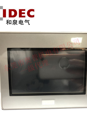 idec和泉可编程显示器HG1G-4VT22TF-S HG1G-4VT22TF-B触膜屏