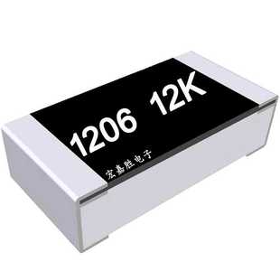 臺(tái)產(chǎn) 1206貼片電阻 12K 精度±5% 1206W4J0123T5E