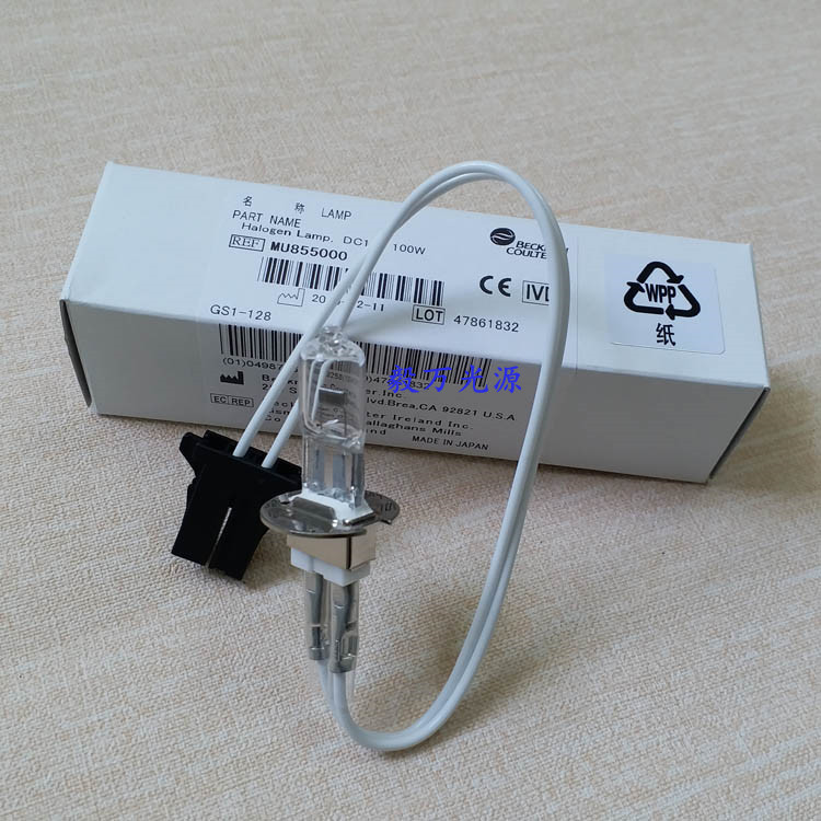 奥林巴斯贝克曼AU5800生化仪光源灯泡MU855000 JC 12V100WH20P-C