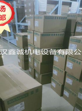 全新 6ES7 960-1AA04-5AA0 冗余系统同步模板 6ES7  9601AA045AA0