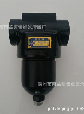 替代PLF.BH-E60X20P液压过滤器滤芯型号LH0060D020BN4HC