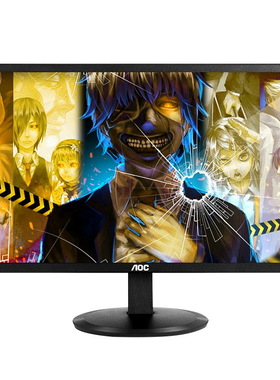 AOC I2280SWD 21.5英寸IPS办公商用屏窄边框护眼液晶电脑显示器