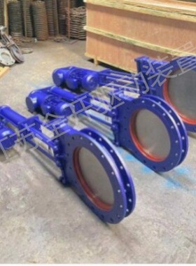 PZ273H-10C电液动刀型闸阀dn350 渣浆刀型电控液动闸阀 浆料阀