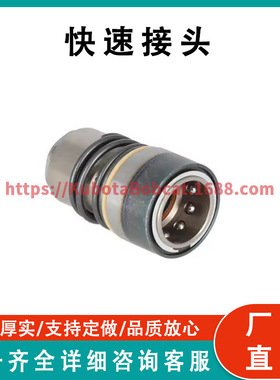 RE256693 RE577560 RE226728 RE203206 RE174920分离耦合器