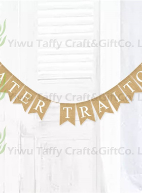 办公室同事离开告别退休就业安置LATER TRAITOR麻布拉旗