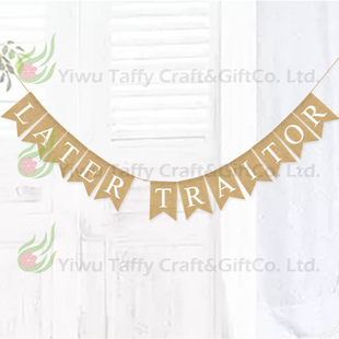 办公室同事离开告别退休就业安置LATER TRAITOR麻布拉旗