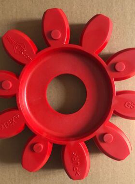 德国KTR ROTEX GS 65 弹性体98sha红色/92sha黄色/64shd绿色/GS65