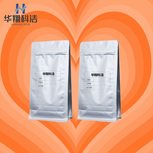 四丁基氟化铵三水合物【87749-50-6】含量98% 包装100G 武汉华翔