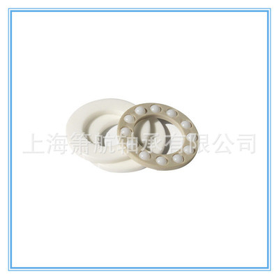 推力球轴承51100CE 51102CE 51105CE 51109CE 51112CE陶瓷球轴承