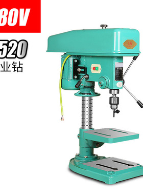 江晖Z520台钻 三相台式钻床 380V多功能电钻 750W 20台钻小型铣床