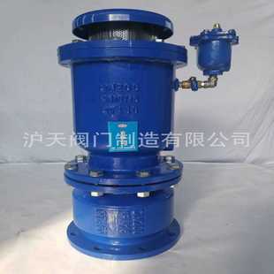 沪天阀门带缓闭微量排气阀CARX