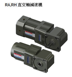 现货供应台湾东力直角轴减速机 电机5IK120GU-C+5GN-3~45RH减速机